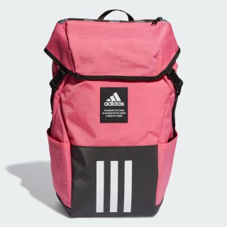 Adidas 4ATHLTS Camper Rugzak