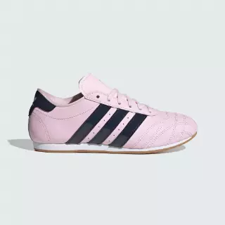Adidas  Taekwondo Lace Shoes Kids