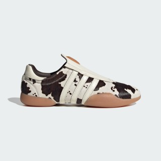Adidas  Taekwondo Mei Schoenen