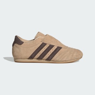 Adidas  Taekwondo Schoenen