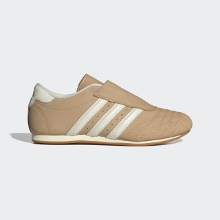 Adidas Taekwondo Schoenen