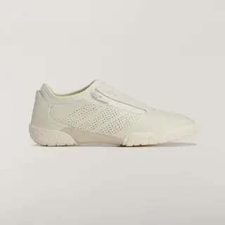 Adidas adidas x Arte Antwerp Trivela