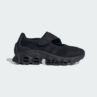 Adidas Adifom Megajane Schoenen