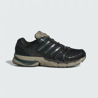Adidas ADISTAR CONTROL 5 SCHOENEN