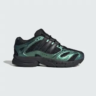 Adidas ADISTAR MLD SCHOENEN