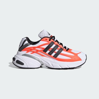 Adidas ADISTAR XLG 2.0 Schoenen