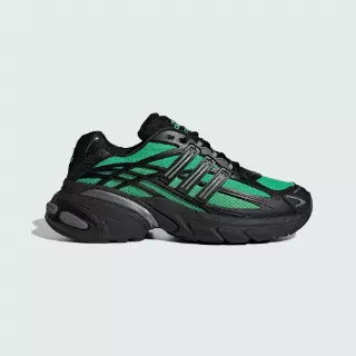 Adidas ADISTAR XLG 2.0 SCHOENEN
