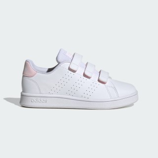 Adidas Advantage Court Lifestyle Schoenen