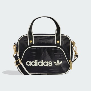 Adidas AIRLINER SMALL Tas