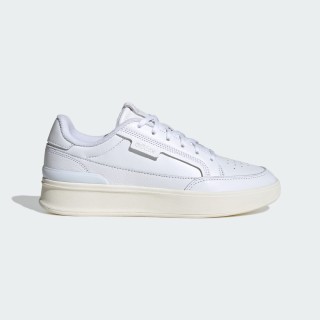Adidas Aspyre Schoenen