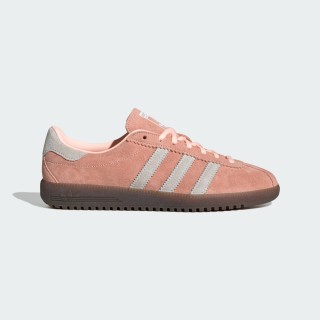 Adidas BRMD Schoenen