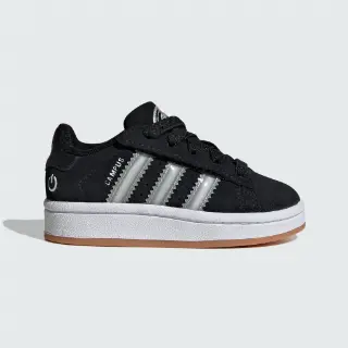 Adidas Campus 00s Led Lights Comfort Closure Schoenen met Elastische Veters Kids
