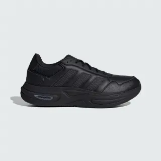 Adidas CLOUDFOAM CUXXION LEATHER SCHOENEN