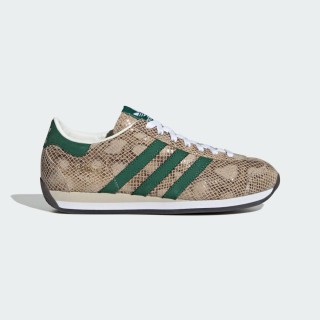 Adidas Country Japan Schoenen