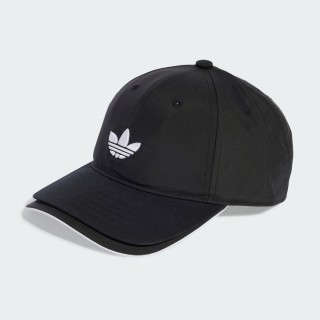 Adidas Double Visor Pet
