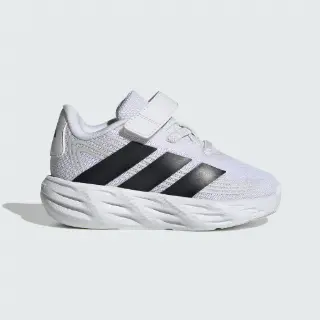 Adidas GALAXY 8 SCHOENEN PEUTERS