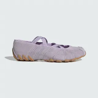 Adidas GHOST SPRINT BALLERINA'S