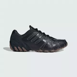 Adidas Ghost Sprint Schoenen