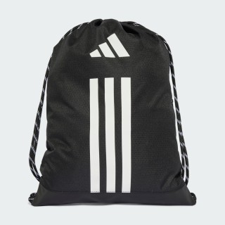Adidas Gym Tas