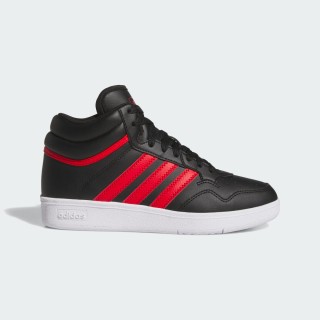 Adidas Hoops 4.0 Mid Sneakers