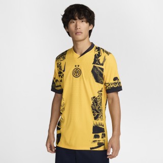 Inter Milan 2024/25 Match Derde Nike Dri-FIT ADV authentiek voetbalshirt voor heren - Geel