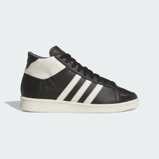 Adidas Jabbar Hi Schoenen