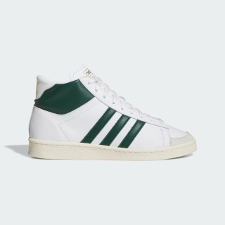 Adidas Jabbar Hi Schoenen
