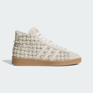 Adidas Jabbar Hi Schoenen