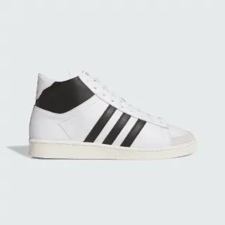 Adidas JABBAR HI Shoes