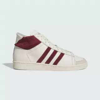 Adidas JABBAR HI X MARK GONZALES