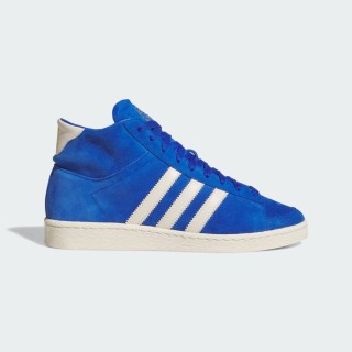 Adidas Jabbar High Top Schoenen