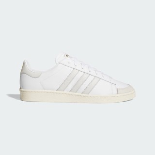 Adidas Jabbar Lo Schoenen