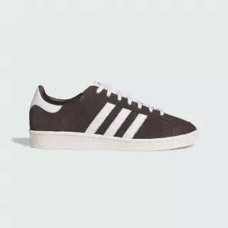 Adidas JABBAR LO Schoenen