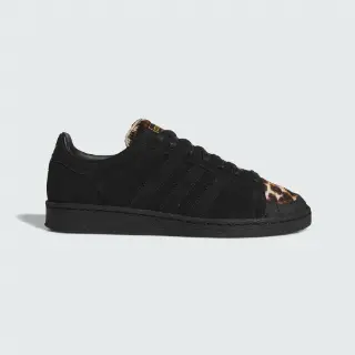 Adidas JABBAR LO Schoenen