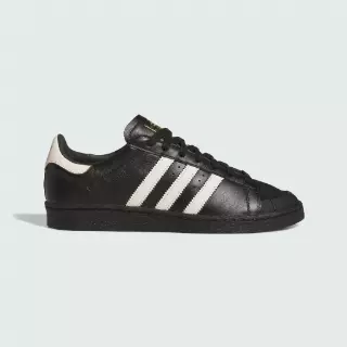 Adidas JABBAR LO Sportschoenen