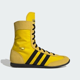 Adidas Japan H Schoenen