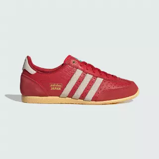 Adidas Japan Schoenen