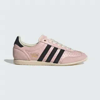 Adidas JAPAN SCHOENEN