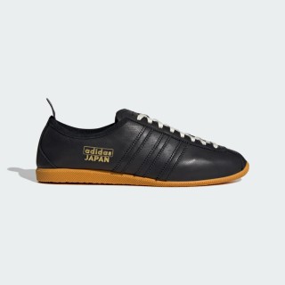 Adidas Japan Schoenen
