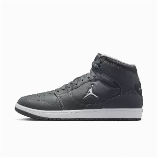 Jordan Court Connect Mid herenschoenen - Grijs