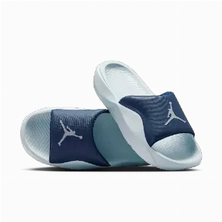 Jordan Franchise slippers - Blauw
