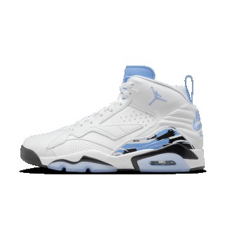 Jumpman MVP herenschoenen - Wit