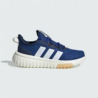 Kaptir 4.0 Schoenen Kids