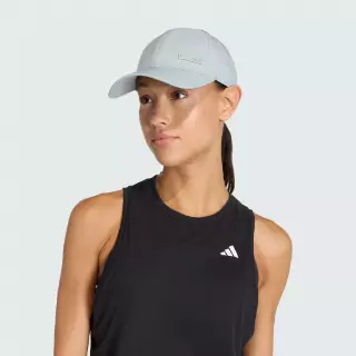 Adidas Lightweight Honkbalpet