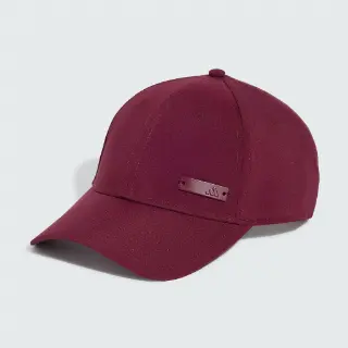 Adidas Lightweight Honkbalpet
