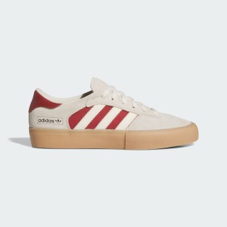Adidas Matchbreak Super Schoenen