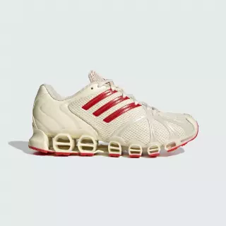 Adidas Mega Ghostride Schoenen