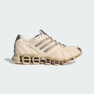 Adidas Mega Ghostride Schoenen