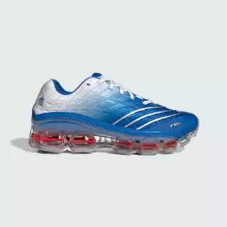 Adidas MEGARIDE F50 Schoenen