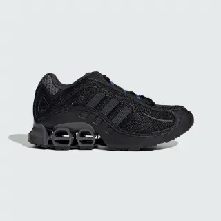 Adidas Megaride O1 Schoenen Kids